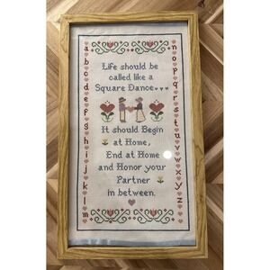 VTG CrossStich Framed Picture "Square Dance" Quote Couple Spouse Love Home 19X11